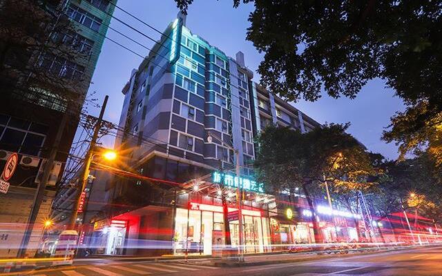 City Comfort Inn Nanning Xinzhu Road Guangxi TV Station