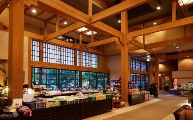 Yufuin Baien Garden Resort