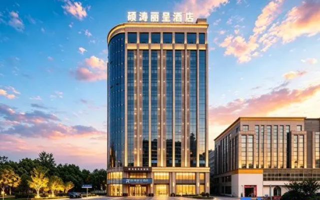Shuotao Rezen Hotel (Jiaxing Sports Stadium Nanhu Scenic Area – Exterior – Jiaxing