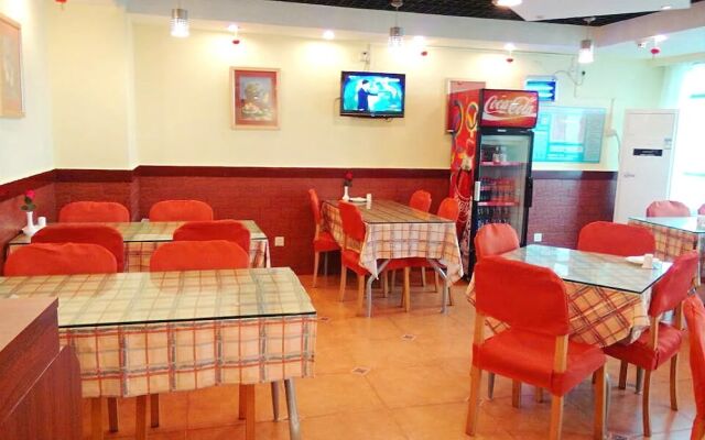 Home Inn