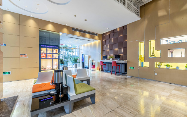 Ibis Yangzhou Wanda Plaza – Lobby – Yangzhou