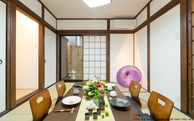 Stay SAKURA Kyoto To-ji Machiya