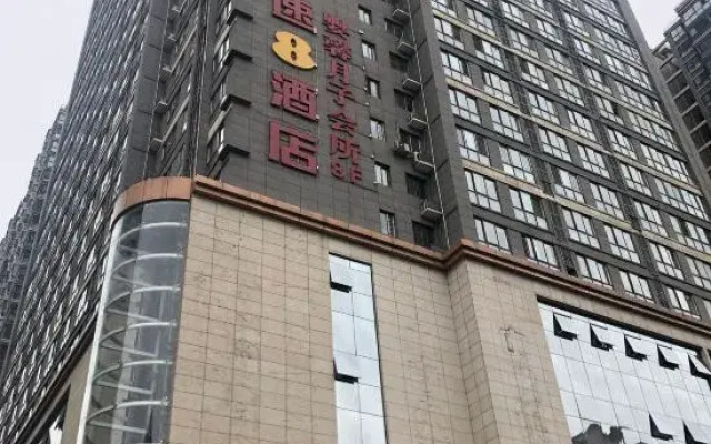 Xiaoqi's Homestay