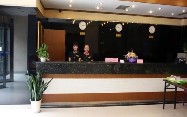 Xi'an Jiaotong University Cambridge Hotel