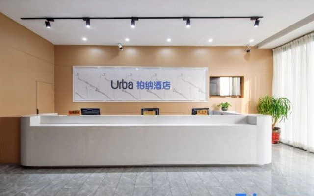 Urba Hotel (Guanyunxian Government)