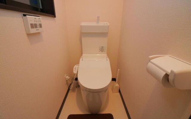 Guest house Kyo Fushimi