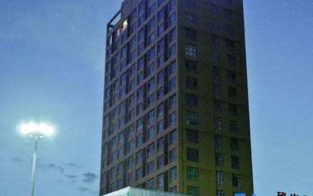 Queshan Nok Hotel