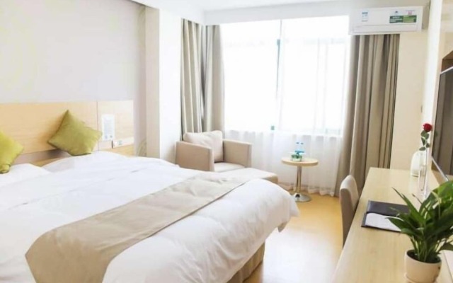 GreenTree Inn Yancheng Dafeng port Sea world Hotel