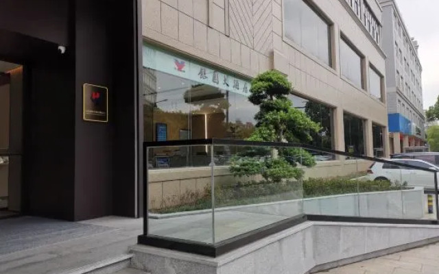 Yinyuan Grand Hotel