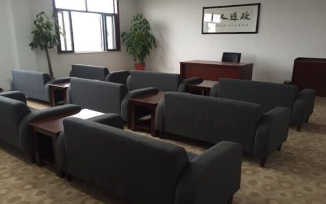 Vienna 3 Best Hotel (Wuhan Jinyinhu Branch)