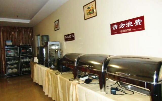 Shenglong Hotel