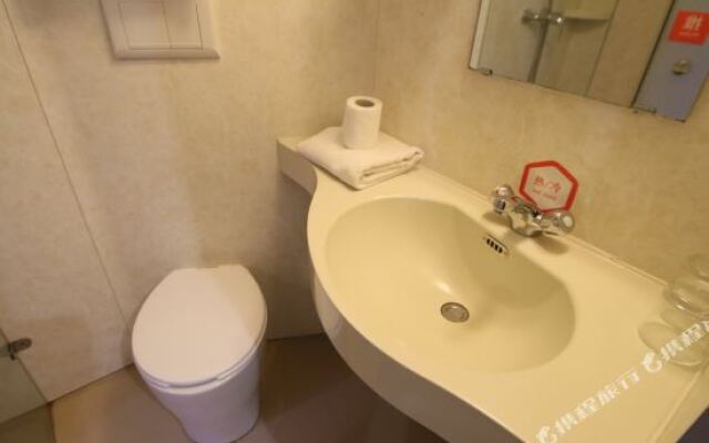 Sunwo Tower Boutique Hotel (Shanghai Sanlin East Subway Station)