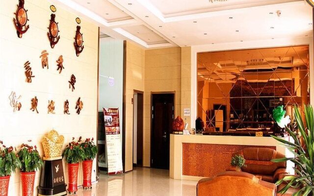 Chifeng Ruihao Business Hotel