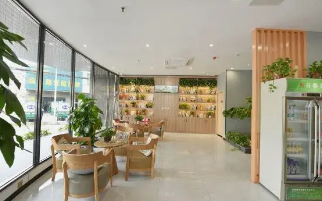 Juban Hotel (Hefei Yaohai Wanda Station Tang Subway Station Store)