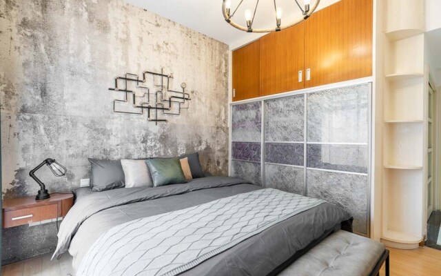 Locals Boutique Apartment Qianshan No.9