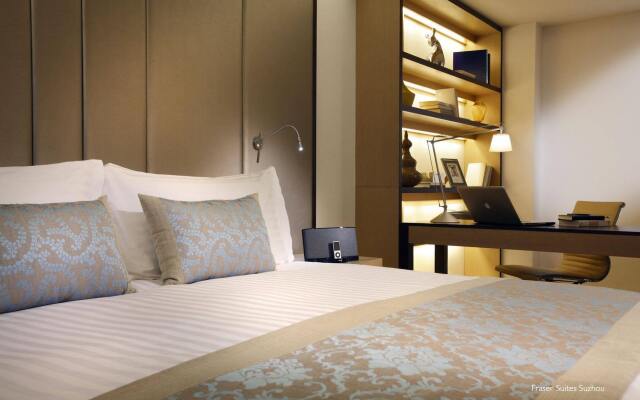 Fraser Suites Suzhou