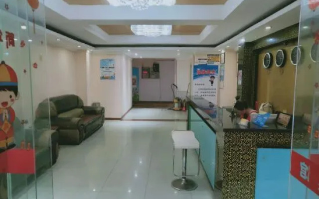 Guangzhou jin'huiHotel