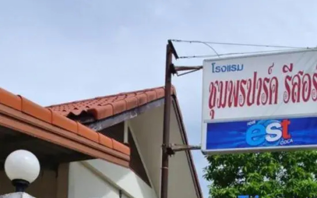 Chumphon Park Resort