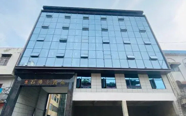 Shifusi Hotel