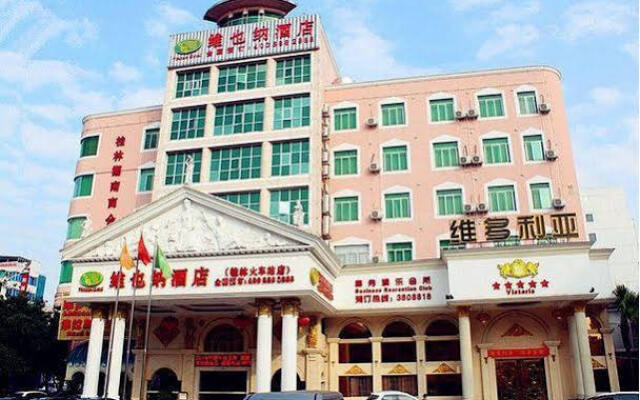 ViennaHotel Guilin Railway Staion