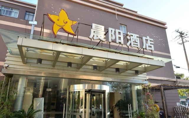 Shanghai Joyful Star Hotel