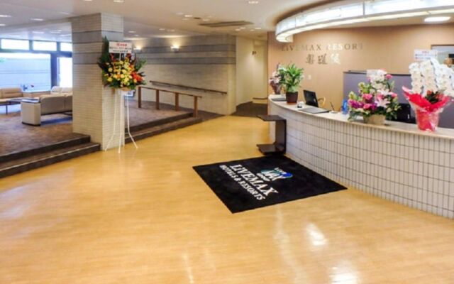 Livemax Resort Okudogo