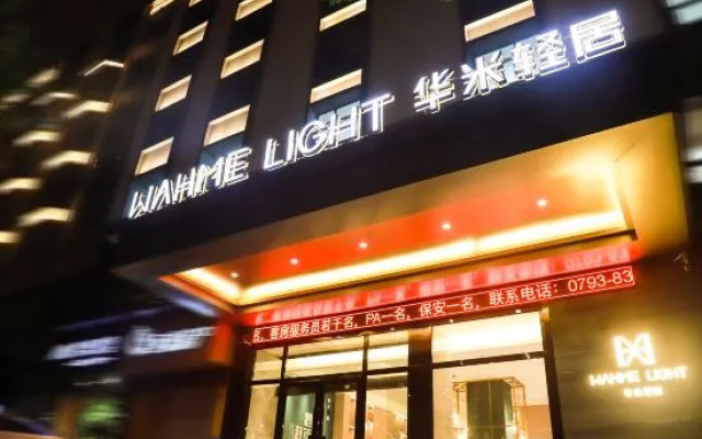 Wahme Light Hotel