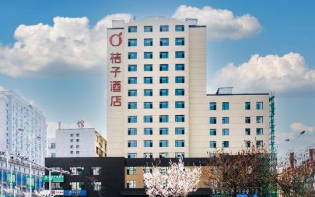 Orange Hotel
