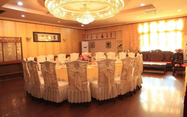Zhongyin Hotel - Beijing