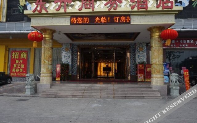 Dongsheng Business Hostel