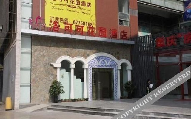 Lococo Garden Hotel Chongqing Jiangbei Branch