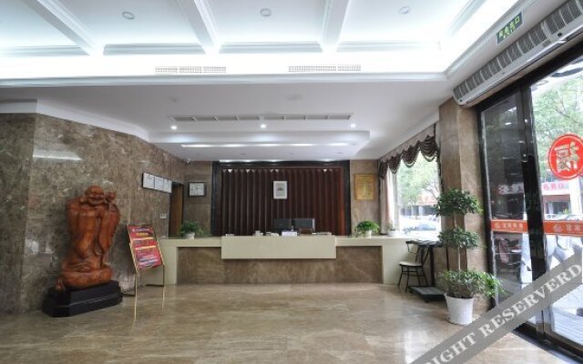 Yijia Express Business Hotel