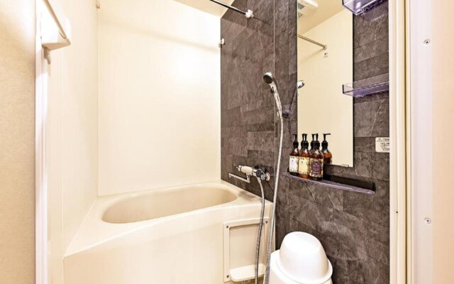 Stay SAKURA Tokyo Asakusa Edo no Mai