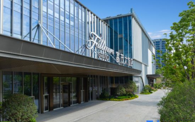 Hefei Hi-Tech Zone Fumao Hotel