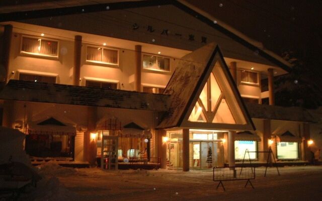 Sports Hotel SILVER SHIGA