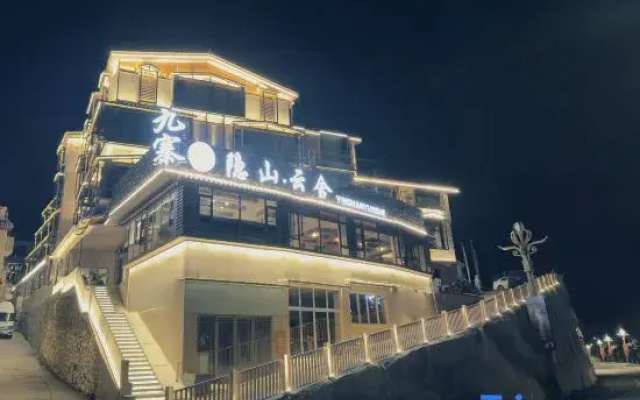 Yinshan Yunshe Boutique Homestay