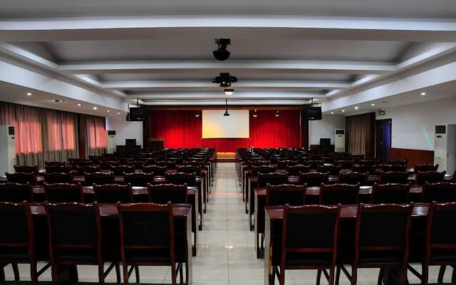 Nanchang Good Hotel Railway Station