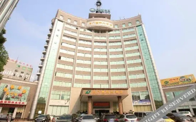 Shimen International Hotel