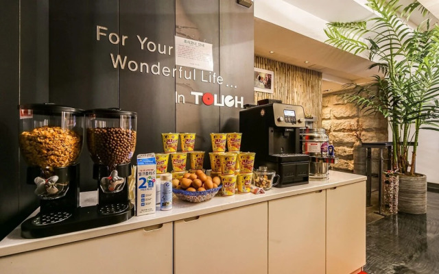 Deagu Seongseo Touch