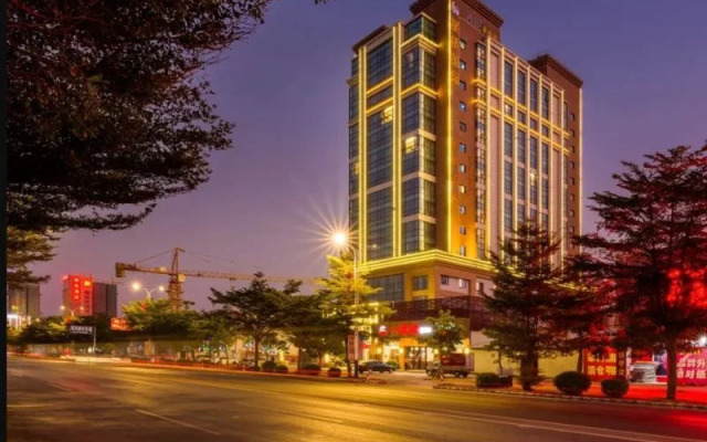Xing Qiao International Hotel