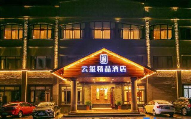 Yunting Zundi Hotel