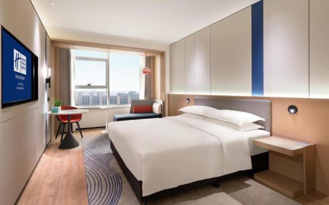 Holiday Inn Express Changsha Kaifu by IHG