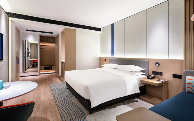 Holiday Inn Express Changsha Kaifu by IHG
