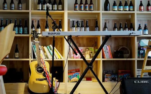 Sanshan Wuli Boutique Hostel