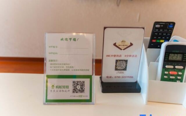 Pengcheng Apartment