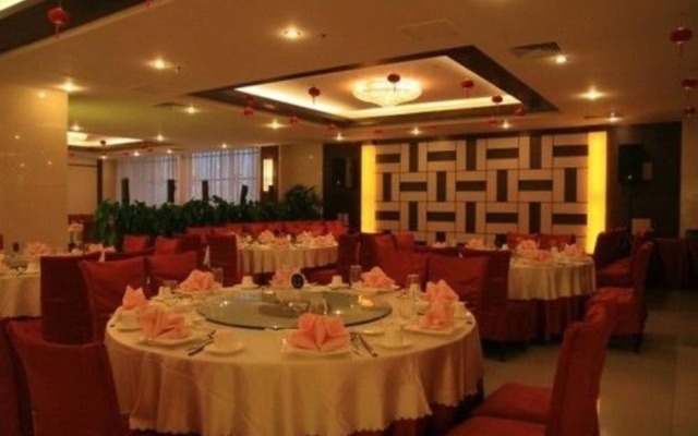 Sea View Garden Hotel Tianjin