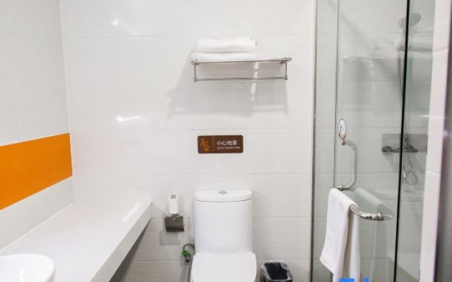 7 Days Premium Hotel (Dongxin Department Store, Dongxiang High-speed Railway Station, Fuzhou) – Bathroom – Xiaogang
