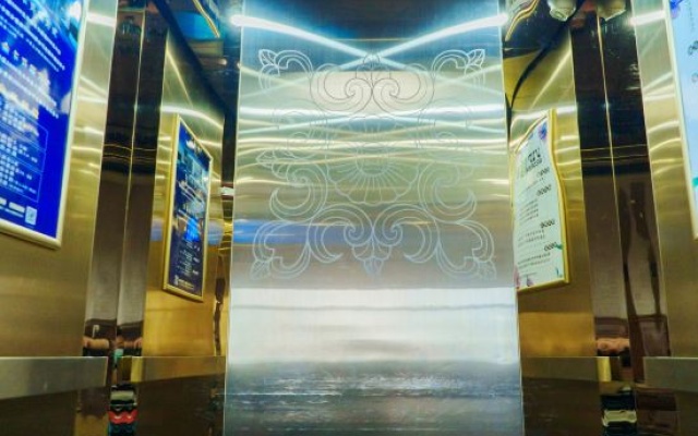 Hongji Business Hotel – Lobby – Jiamusi
