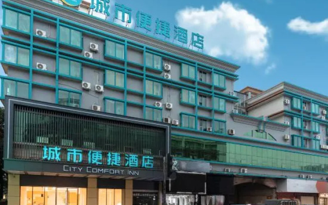 City Comfort Inn Hotel (Jiangmen Kaiping Shuikou Bus Station)