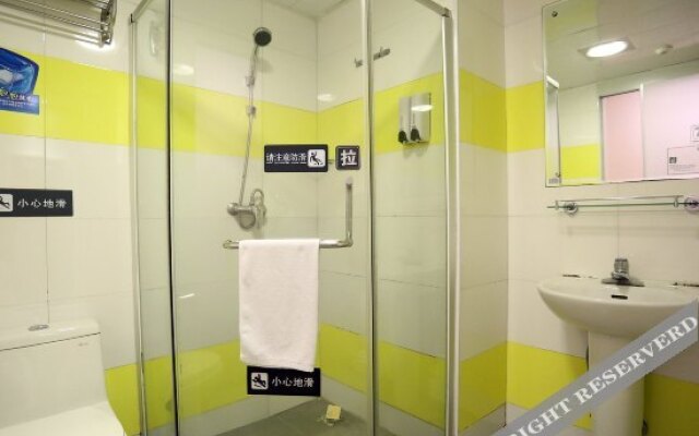 7Days Inn Changsha West Jiefang Road